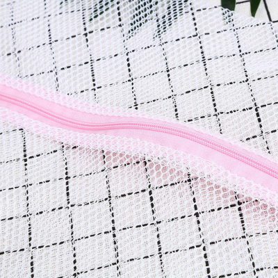 توری محافظ شستشوی لباس