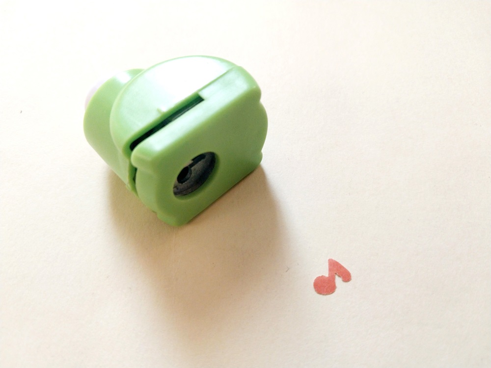 پانچ کوچک طرح موسیقی