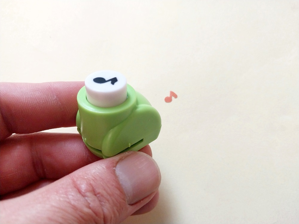 پانچ کوچک طرح موسیقی