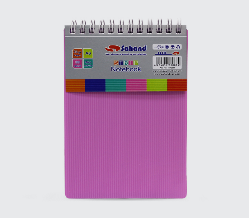 دفتر یادداشت ۸۰ برگ سایز A6 مدل استریپ
