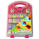 پانچ حروف الفبای انگلیسی پک 26 عددی