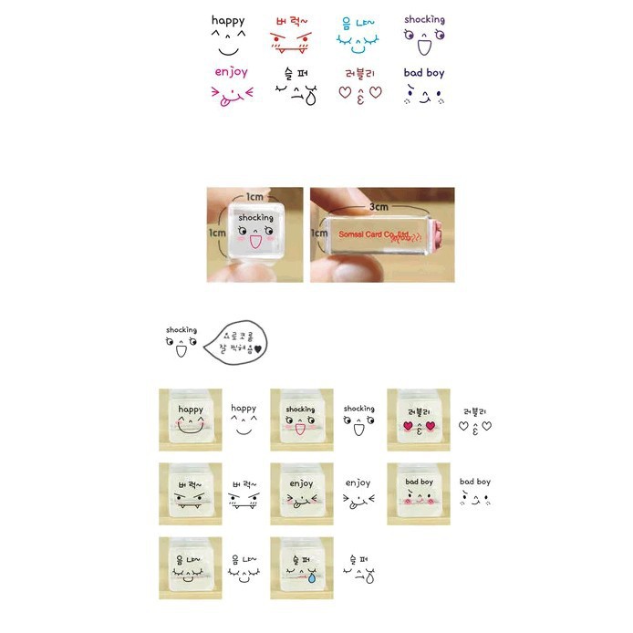 مهر فانتزی شیشه ای