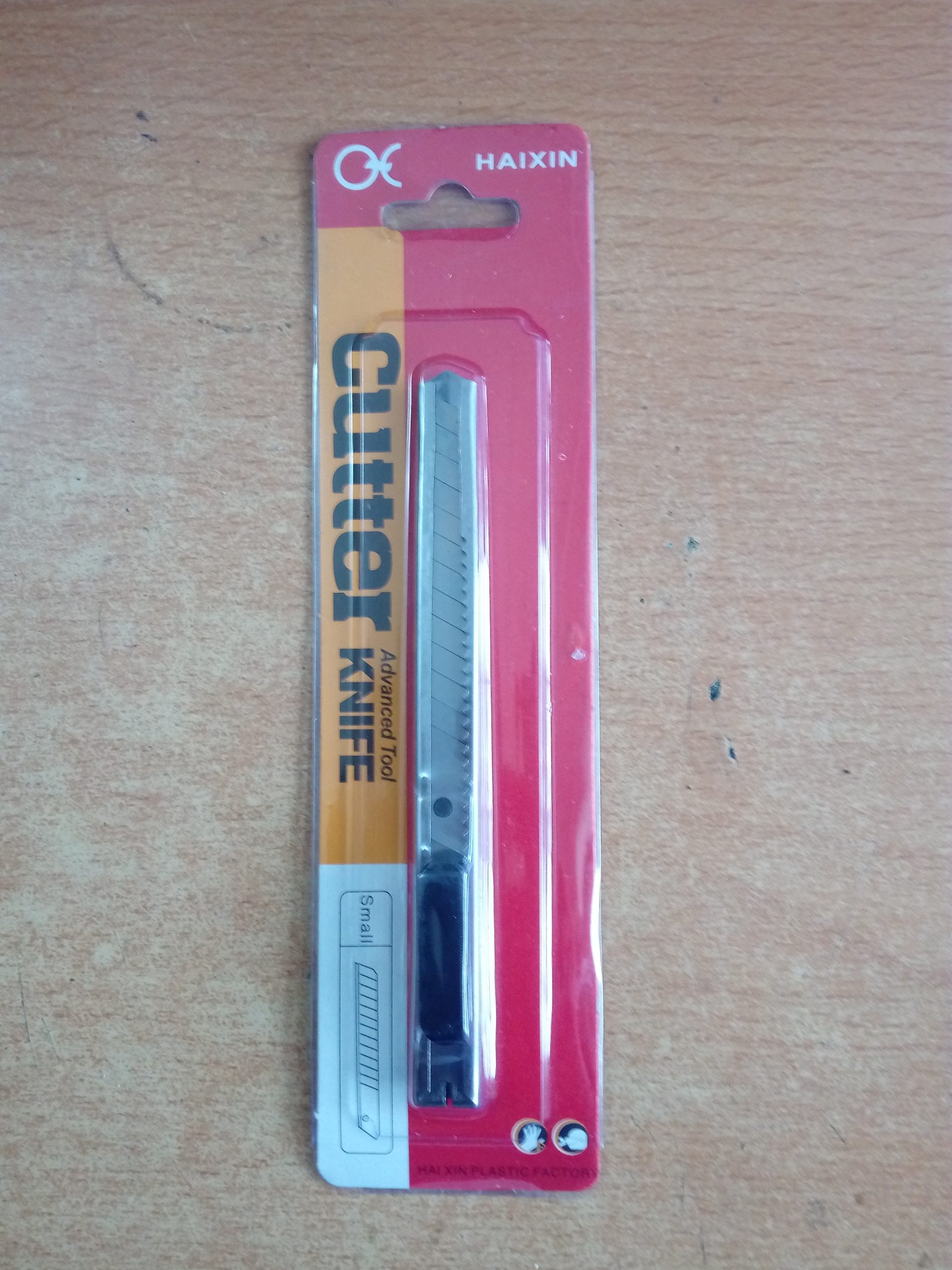 کاتر فلزی جیبی