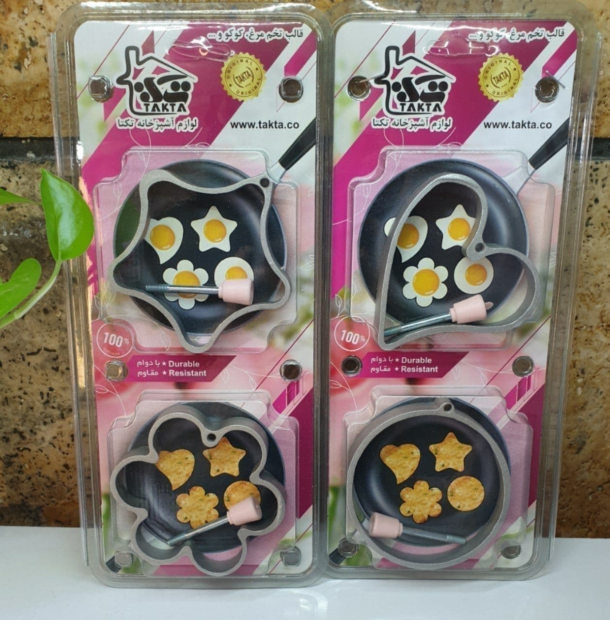 قالب کوکو و تخم مرغ 4 تایی