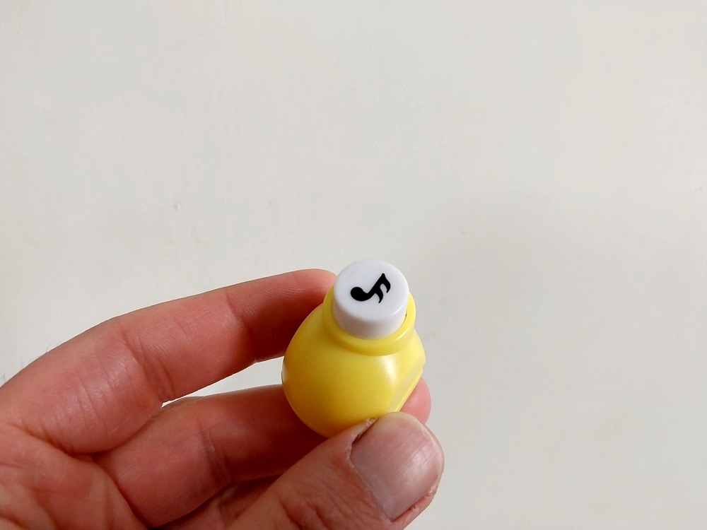 پانچ کوچک طرح نت موسیقی