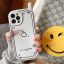 قاب its my phone