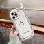 قاب its my phone