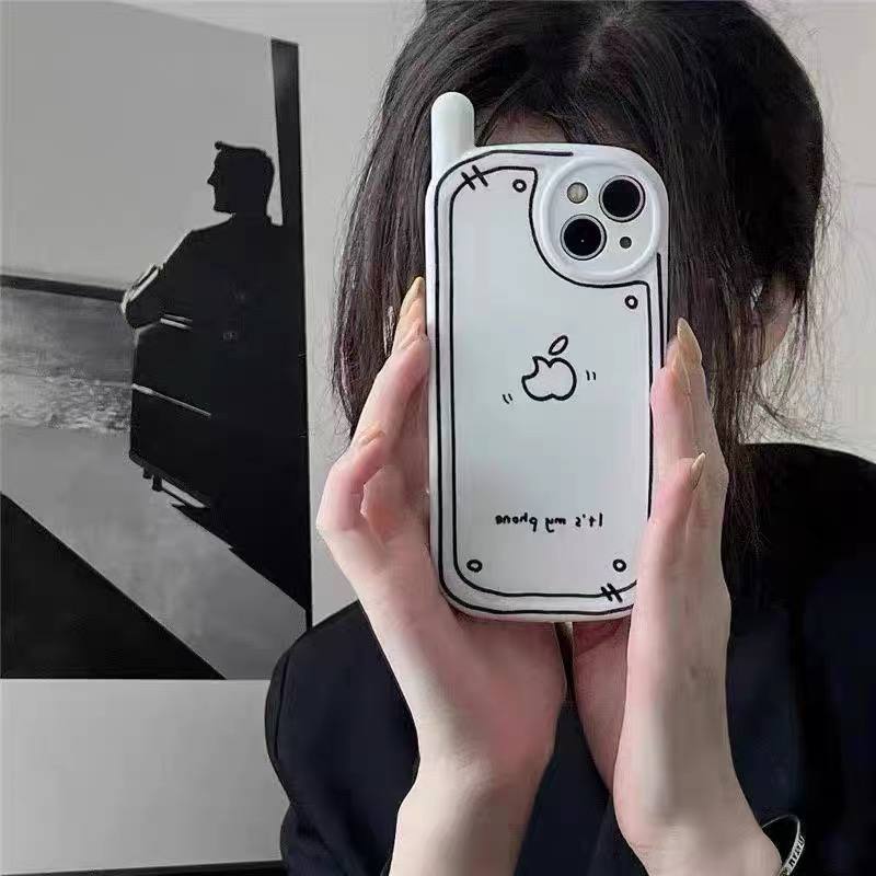 قاب its my phone