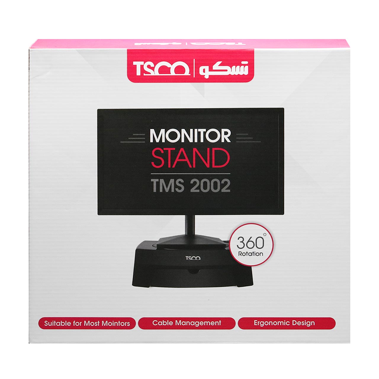 زیر مانیتوری TSCO مدل TMS 2002 کشودار با قابلیت چرخش 360 درجه
