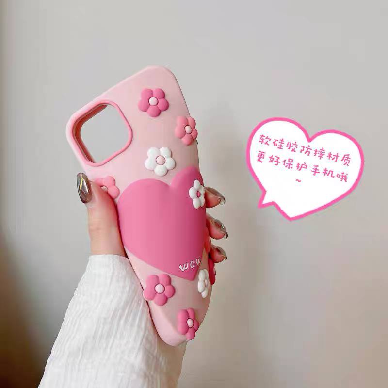 قاب Heart WoW قلب و گل صورتی برجسته