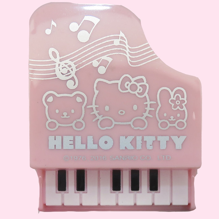 پاکن فانتزی طرح پیانو