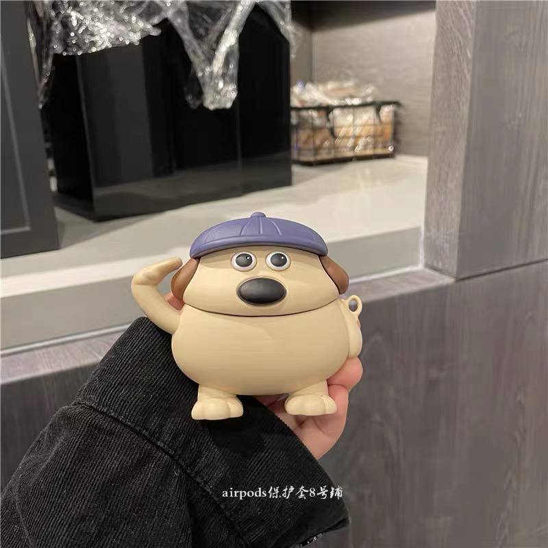 کاور ایرپاد سگ گله