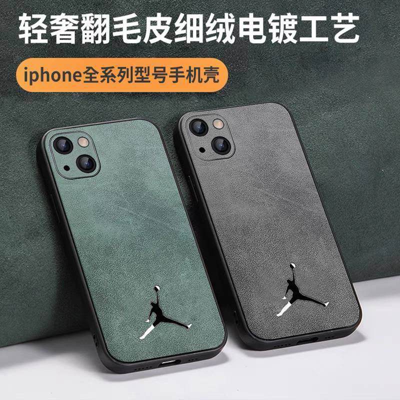 قاب جردن آیینه ای