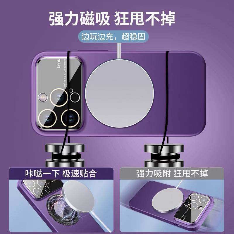 قاب بنفش Purple tech