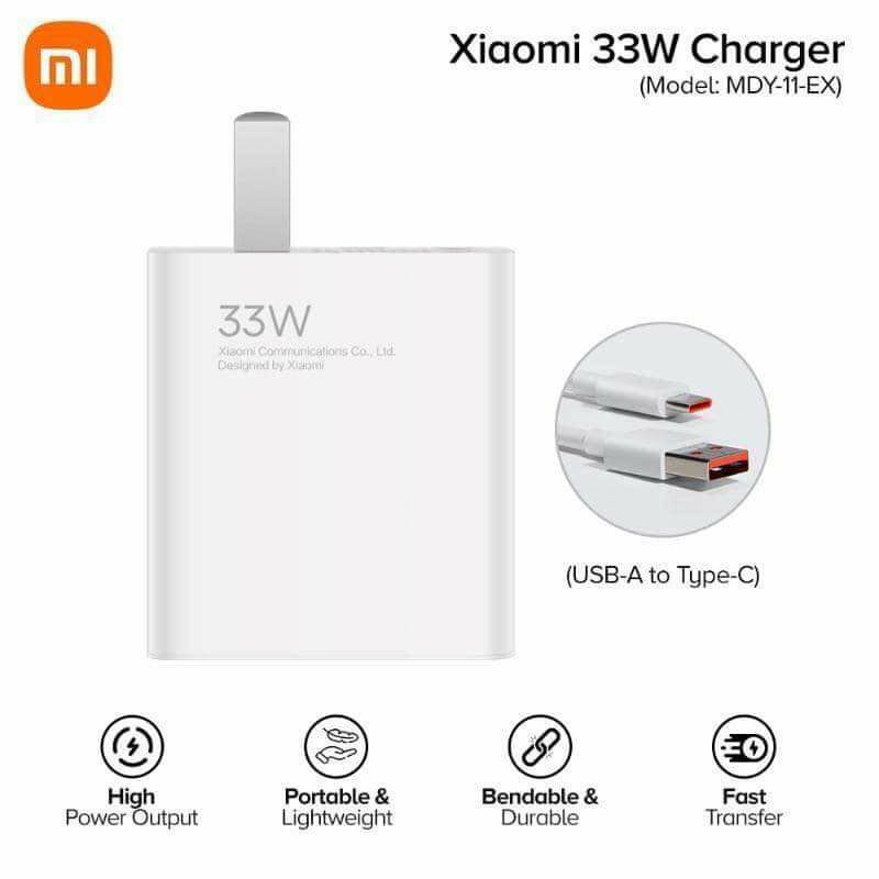شارژر شیائومی 33 وات Mi 33W Wall Charger