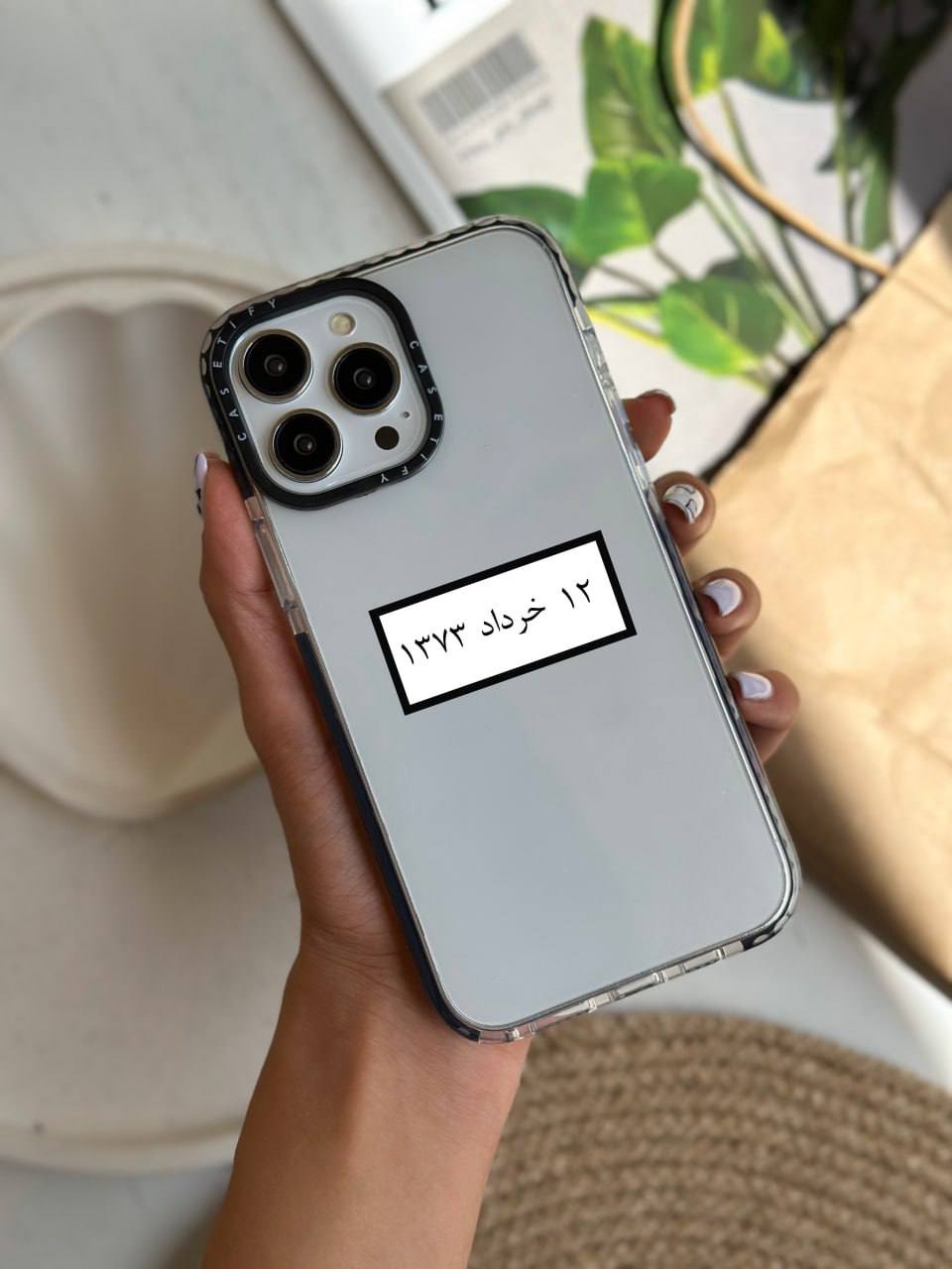 قاب موبایل سفارشی طرح تاریخ