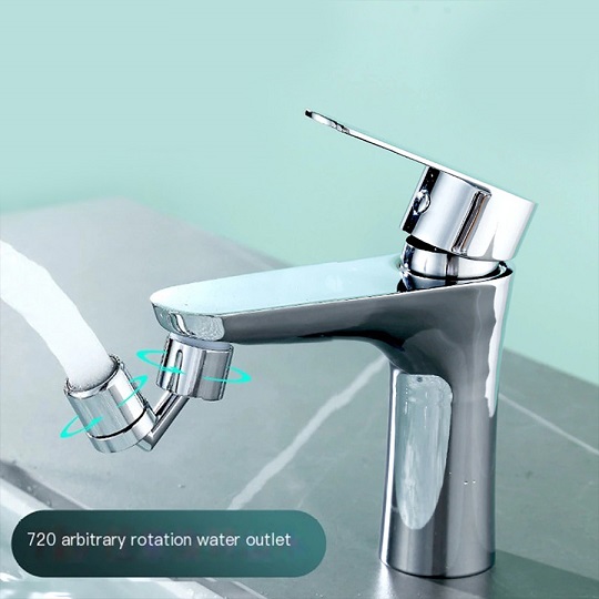 سرشیر آب متحرک استیل