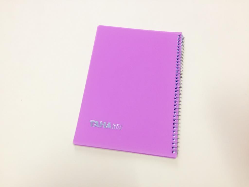 دفتر نقاشی جلد طلقی طاها