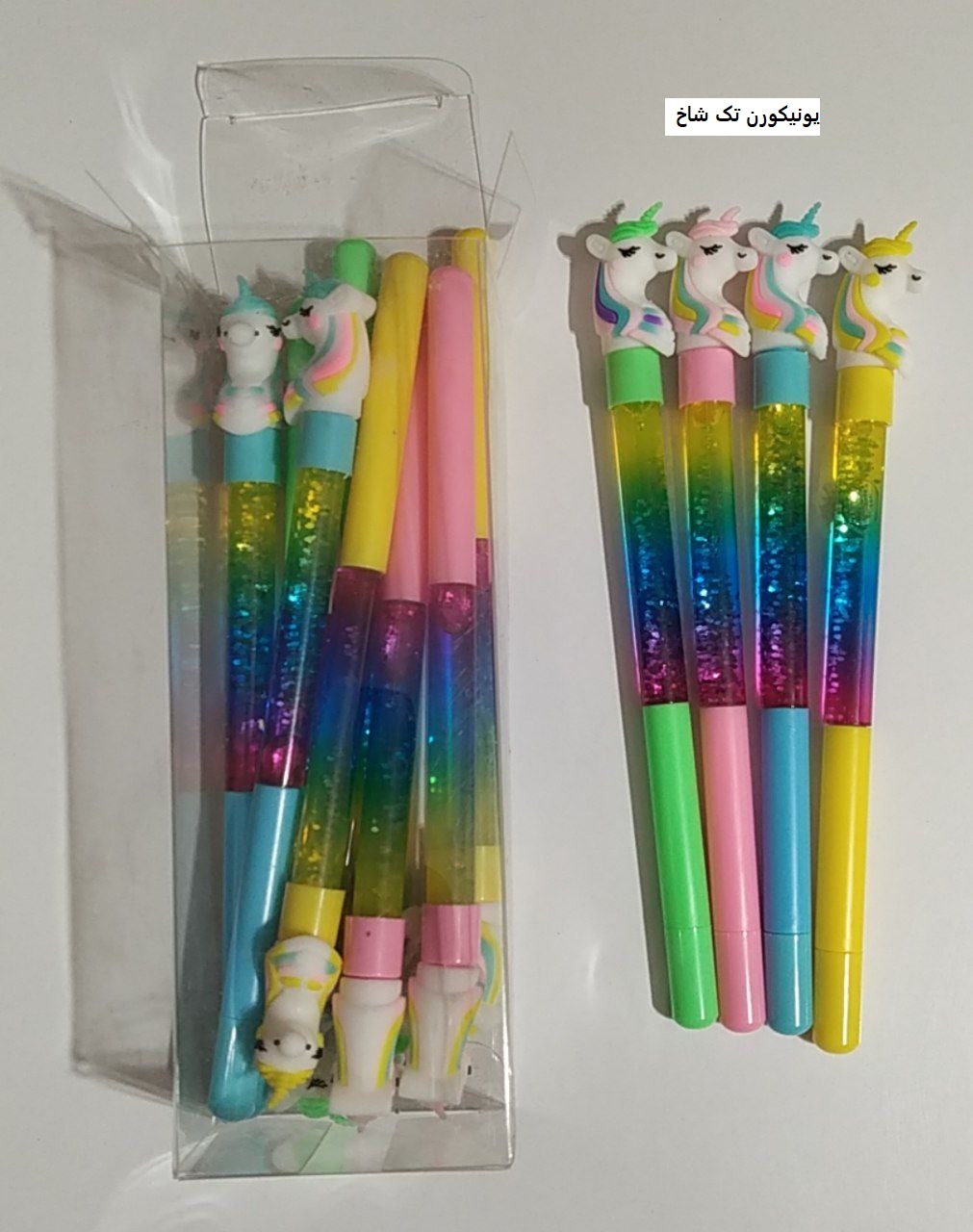 روان نویس آکواریومی