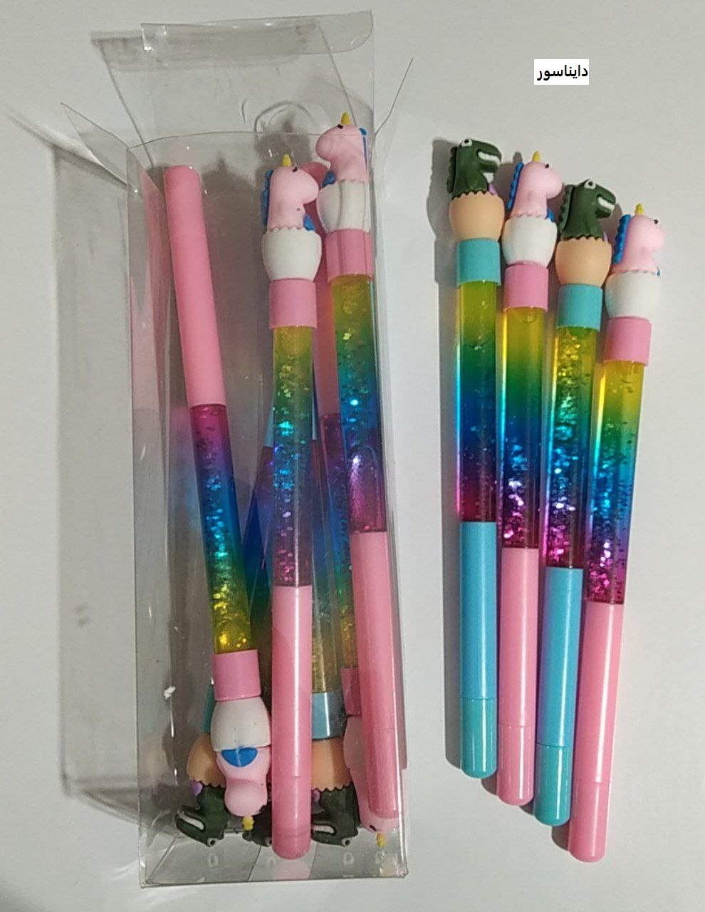 روان نویس آکواریومی