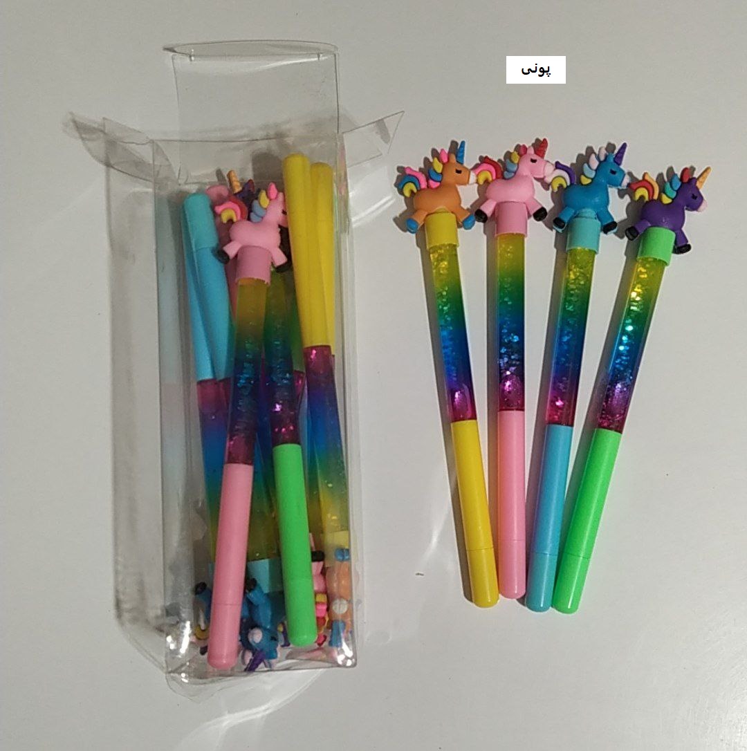 روان نویس آکواریومی