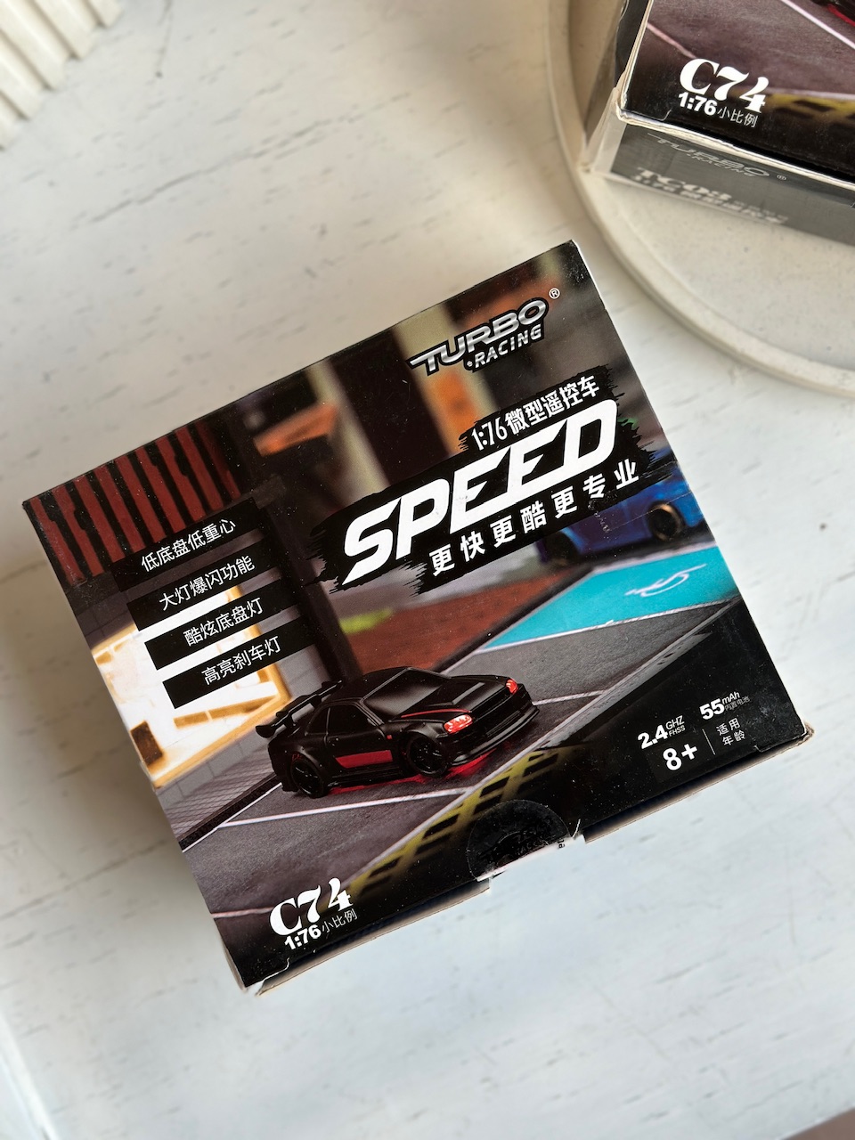 ماشین کنترلی DRIFT