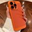 قاب Net Case Orange