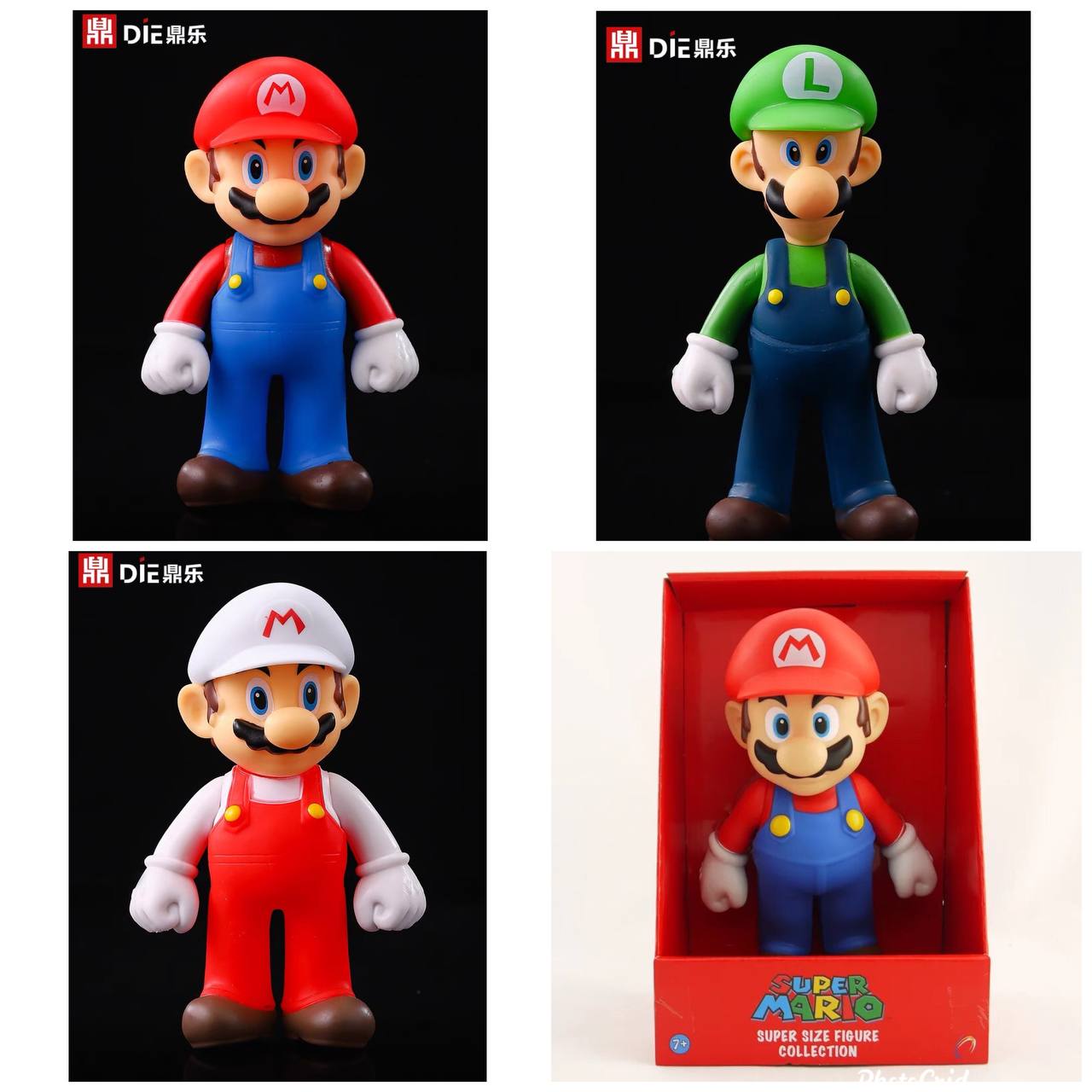 اگشن فیگور برادران لوله کش