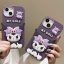 قاب آیفون My Doll Kuromi