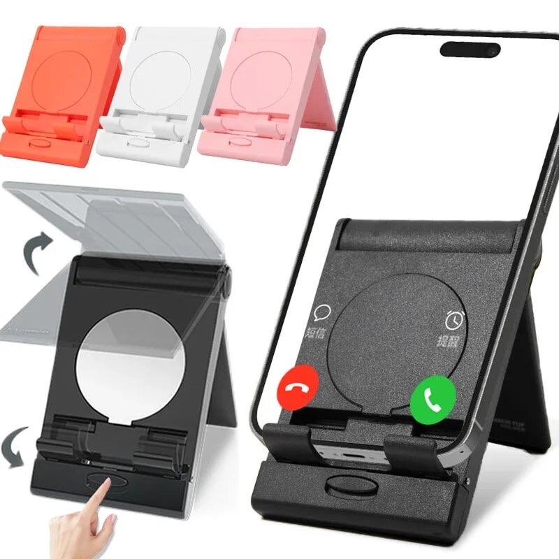 هولدر اتوماتیک باز شو