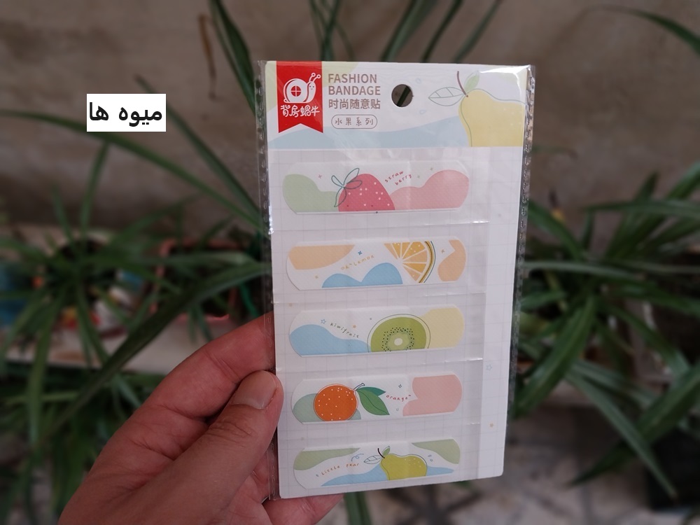 چسب زخم فانتزی