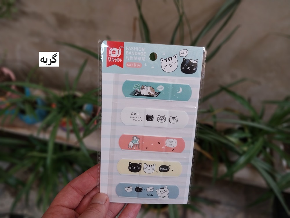 چسب زخم فانتزی