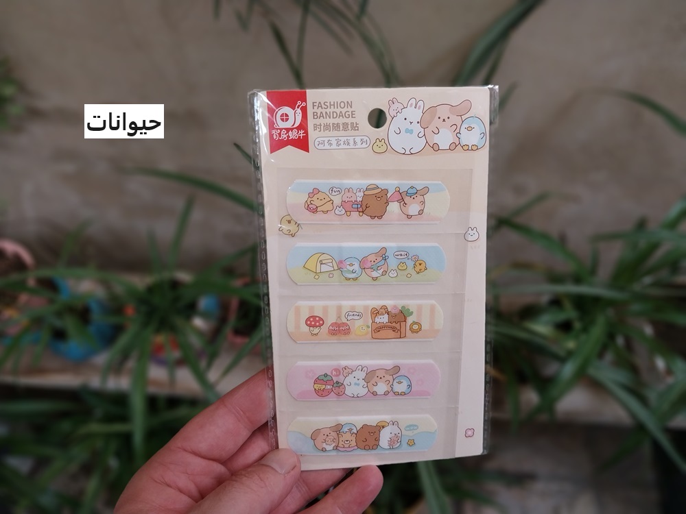 چسب زخم فانتزی