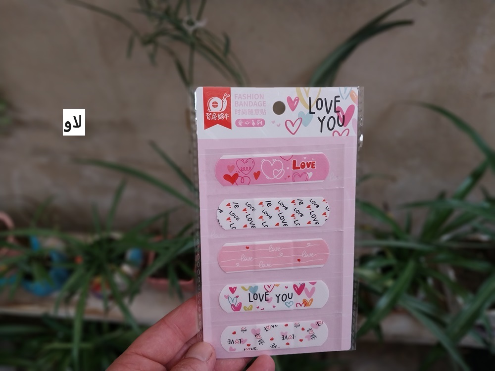 چسب زخم فانتزی