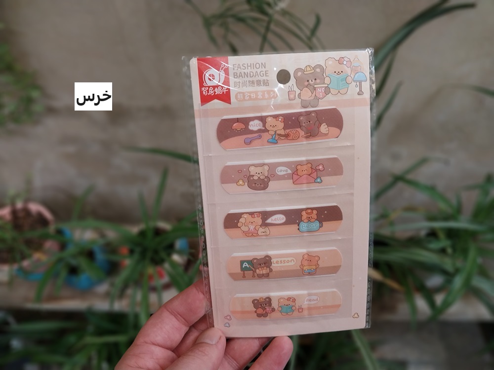 چسب زخم فانتزی