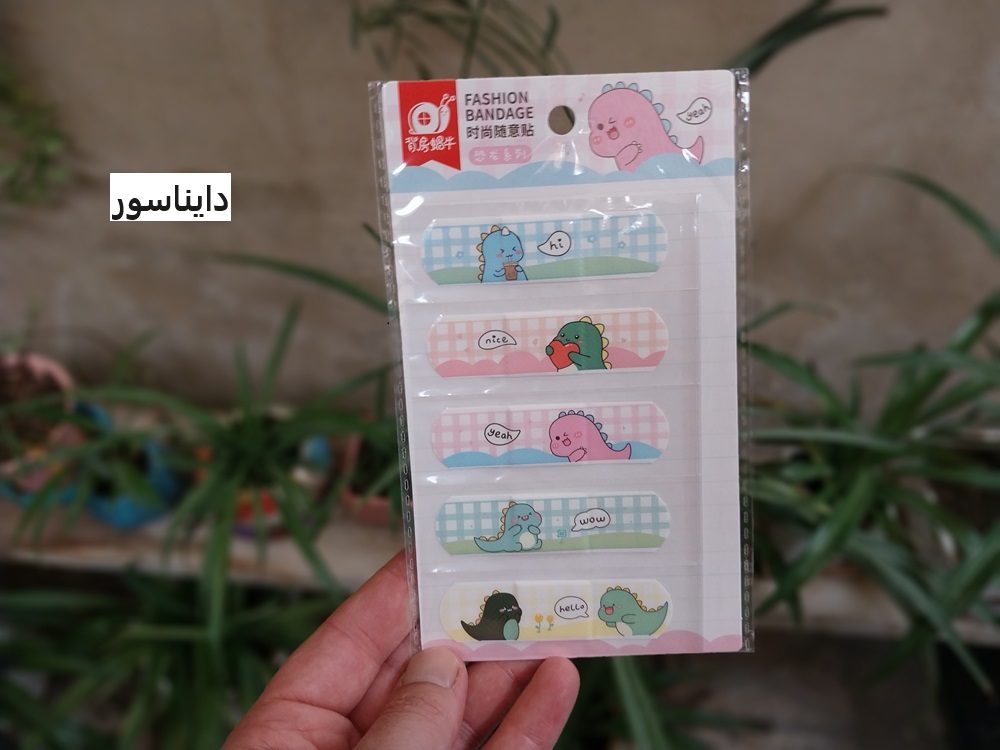 چسب زخم فانتزی