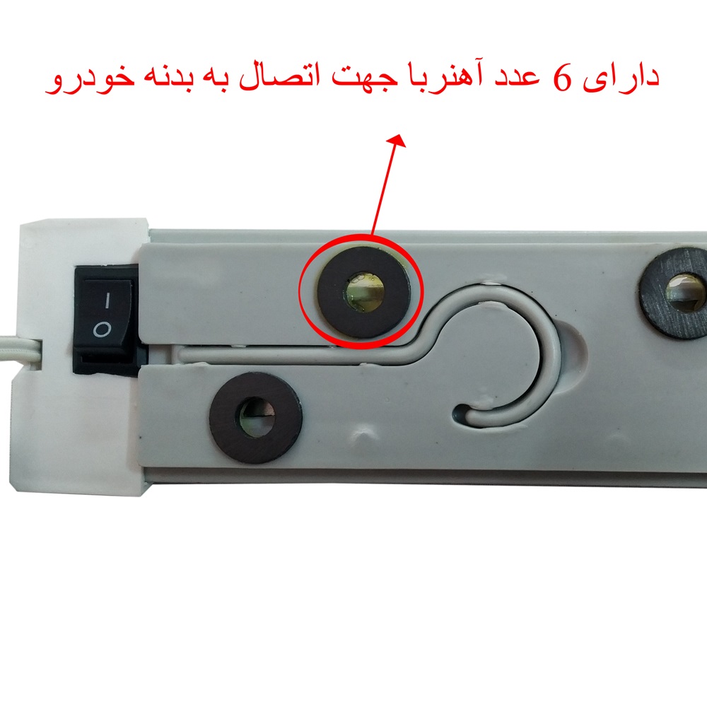 چراغ سیار خودرو