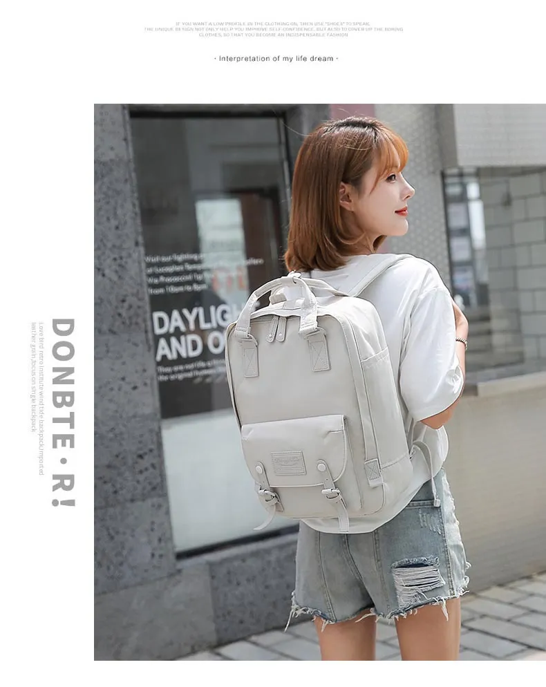 کیف کوله پشتی دونات doughnut