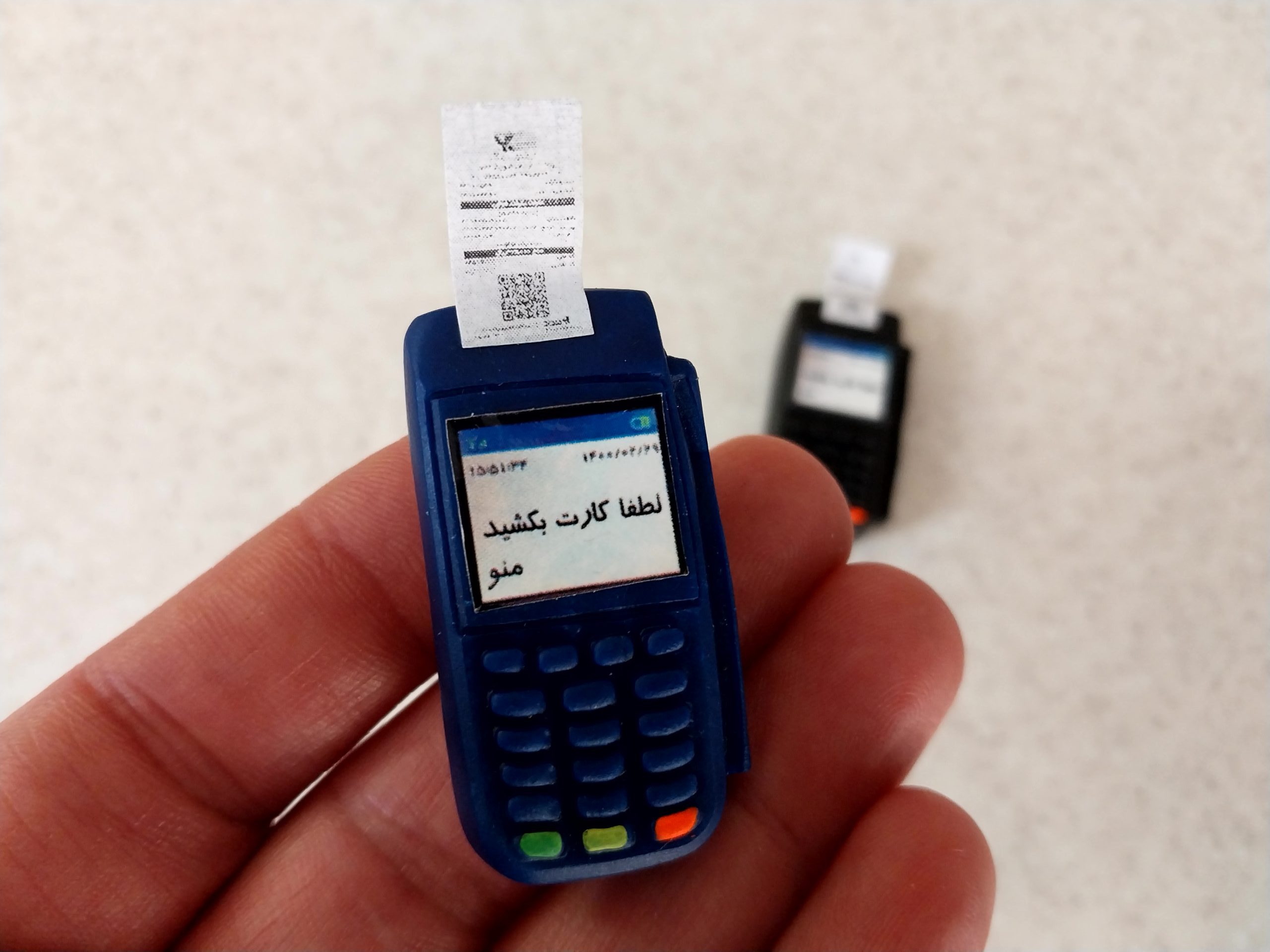 مگنت دستگاه کارتخوان