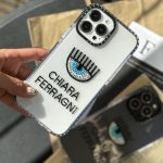 قاب نگین دار کیارا فرانی