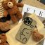 کاور ایرپاد Teddy Bear قهوه ای