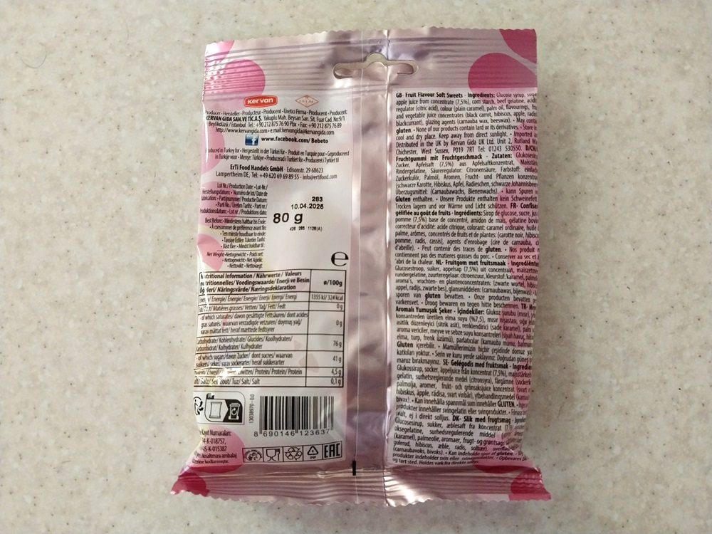 پاستیل 80 گرمی BEBETO