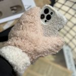 قاب دستکش زمستونی