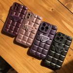 قاب PRADA Qube Puffer