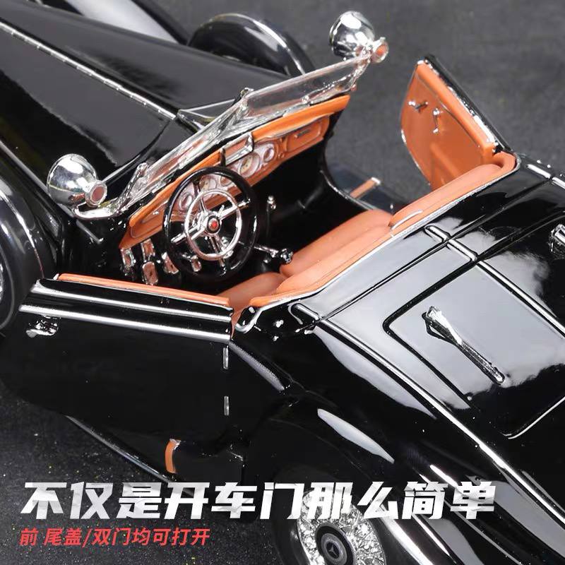 ماکت 1:24 بنز سلطنتی