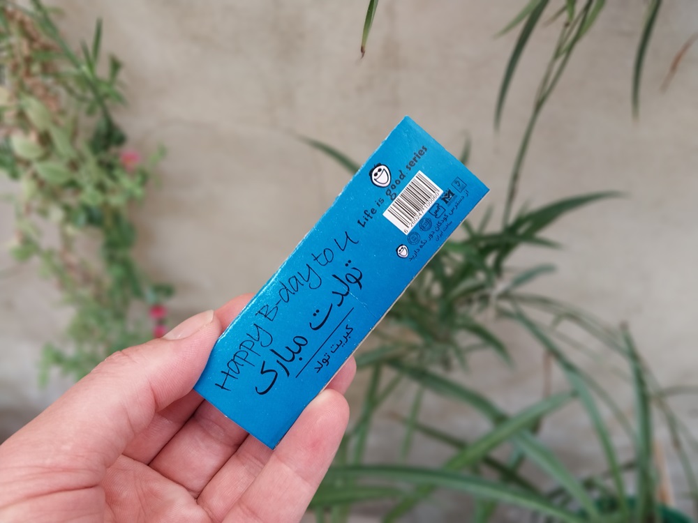 کبریت رنگی تولد