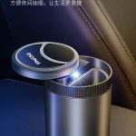 زیرسیگاری هوشمند