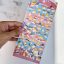 استیکر برجسته ژله ای 9 طرح