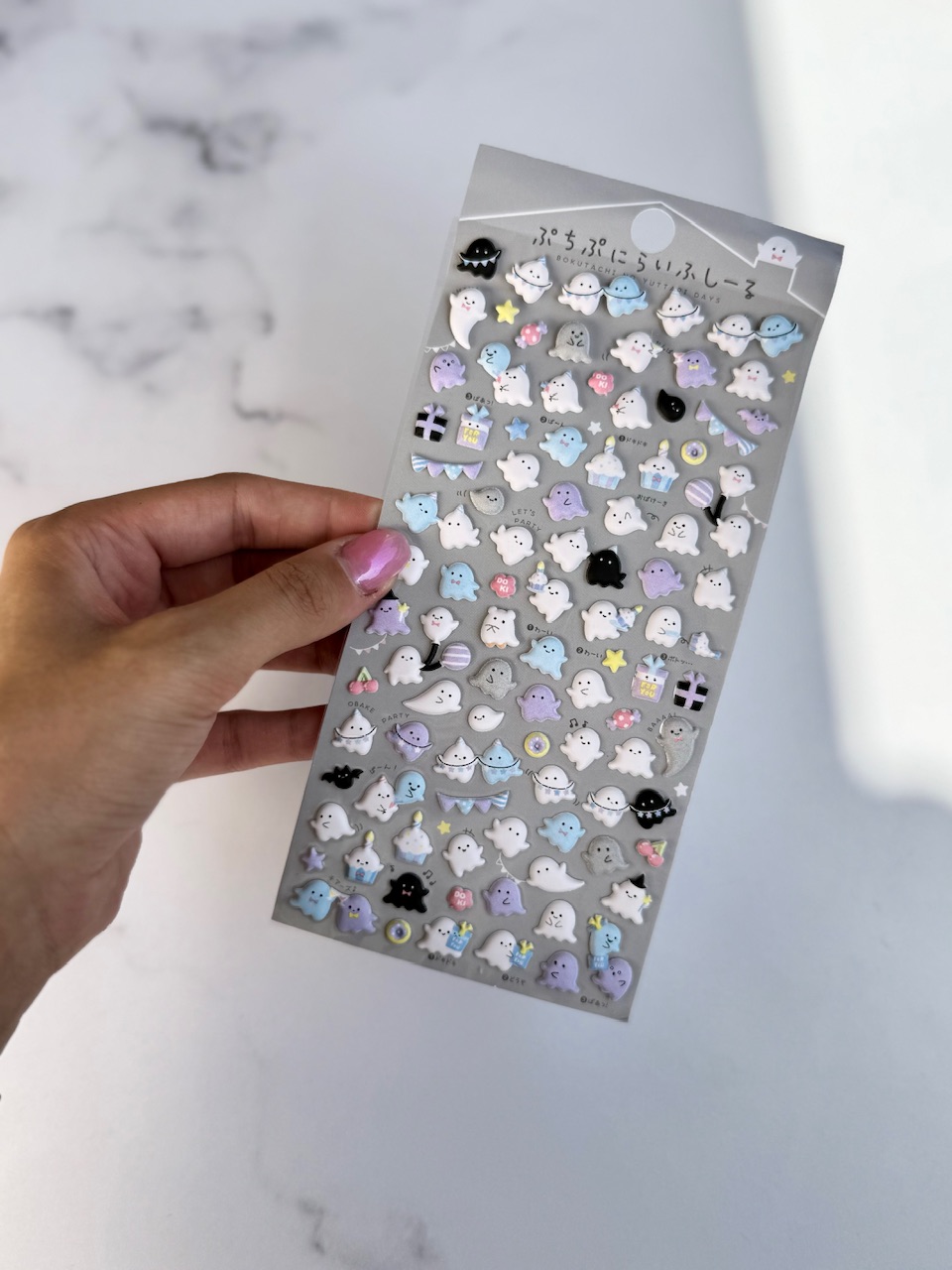 استیکر برجسته ژله ای 9 طرح