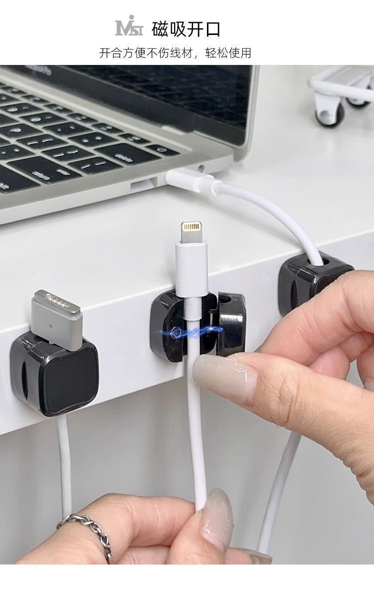 نظم دهنده کابل بسته 3 تایی